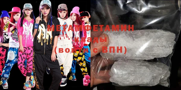 COCAINE Горняк